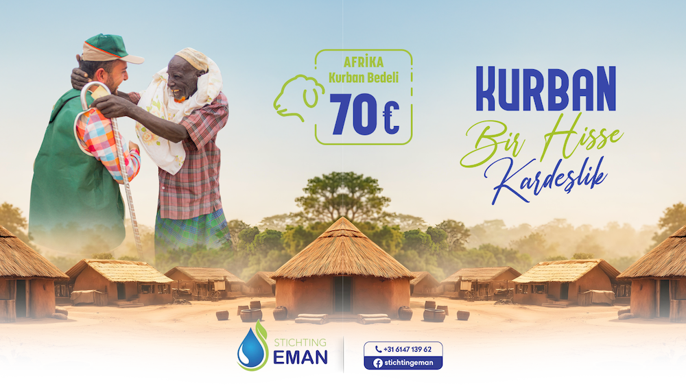 eman-google-yatay-tr-kopyasi.png